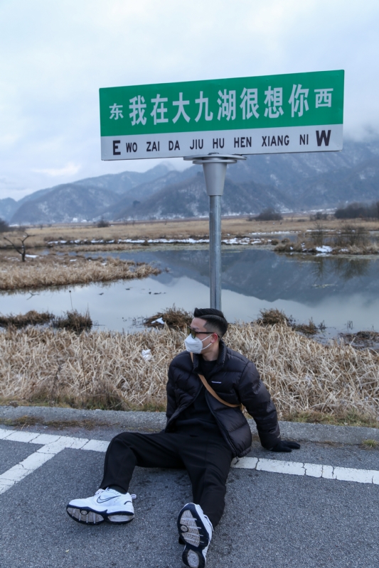 没事儿早点睡的第三张照片--荆州相亲服务中心