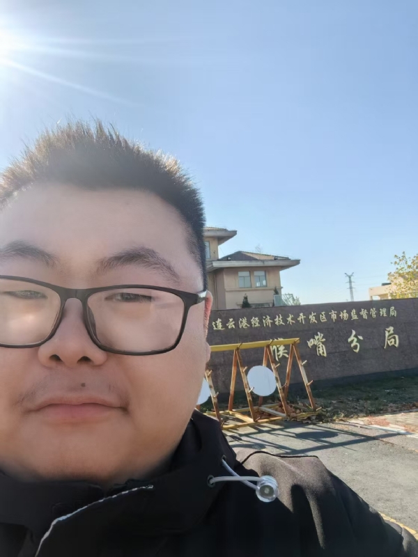 桃源小腊肉的第一张照片--荆州相亲服务中心