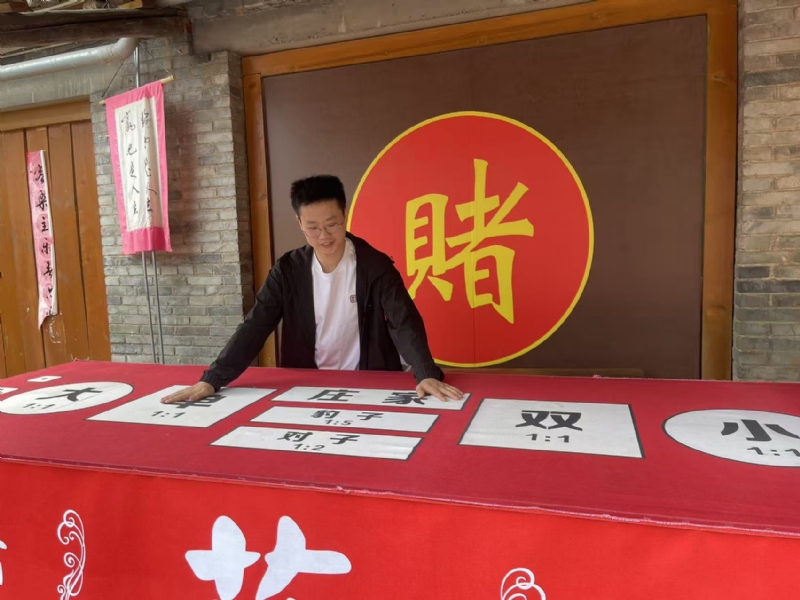 遇见的第一张照片--荆州相亲服务中心